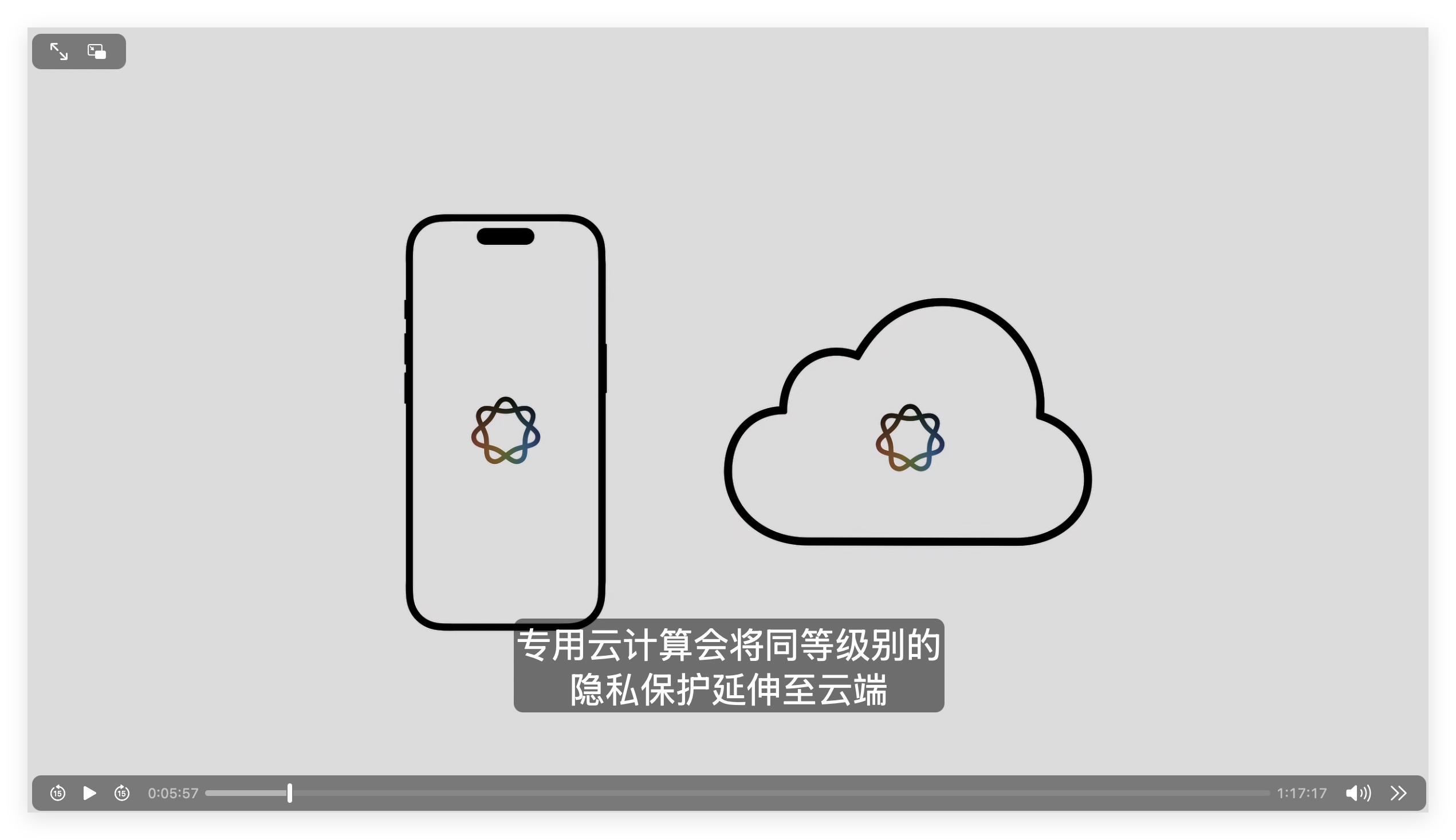 QQ20260910-195053.png