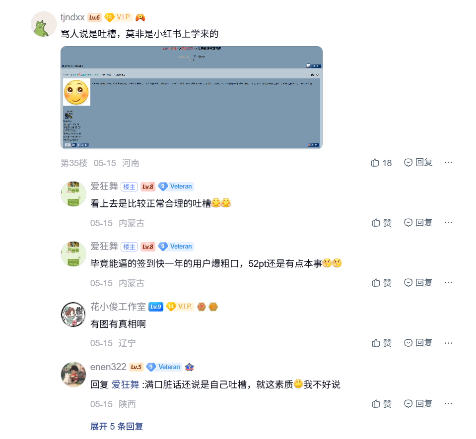 8C1A48443DA59694938F622ECE484CCB|541x500