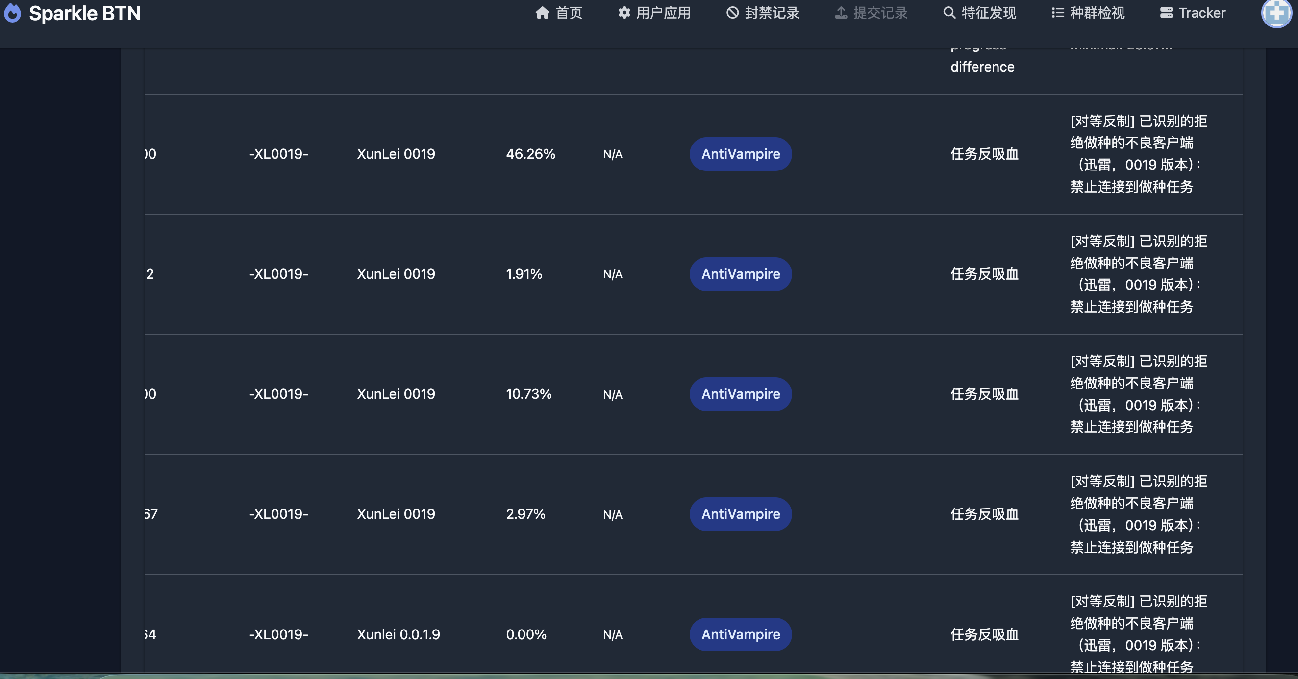 QQ_1766922776753|690x361