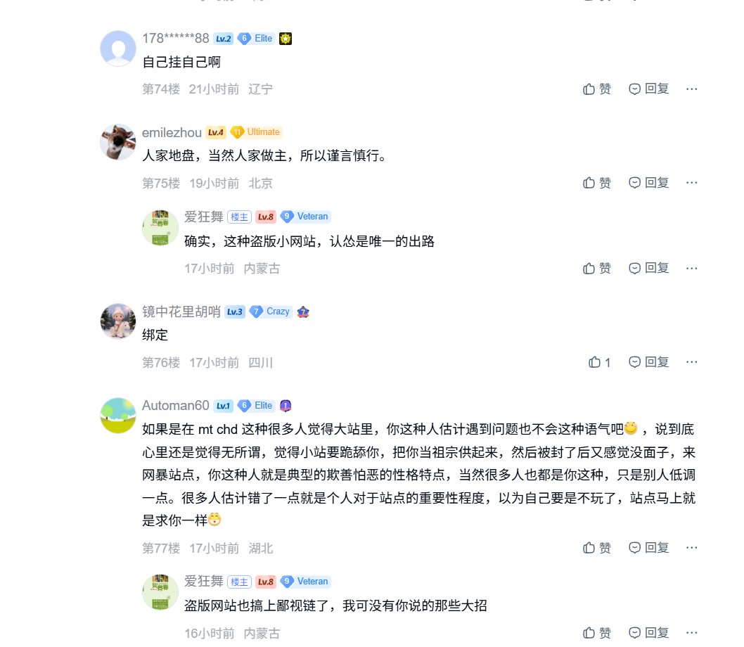 C0F6DDF1DF151570E277CD0AFF12E297|575x500