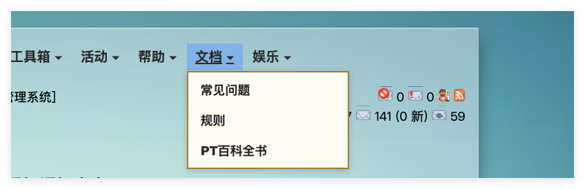 QQ20260913-151855.png