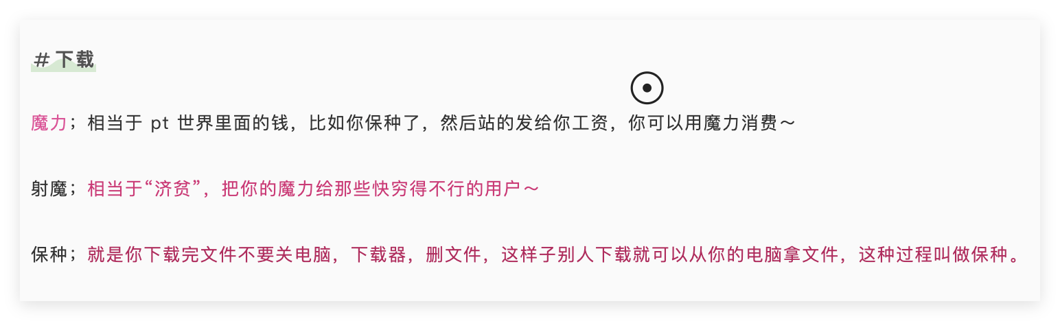 QQ20260911-234612.png