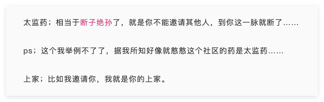 QQ20260911-234621.png