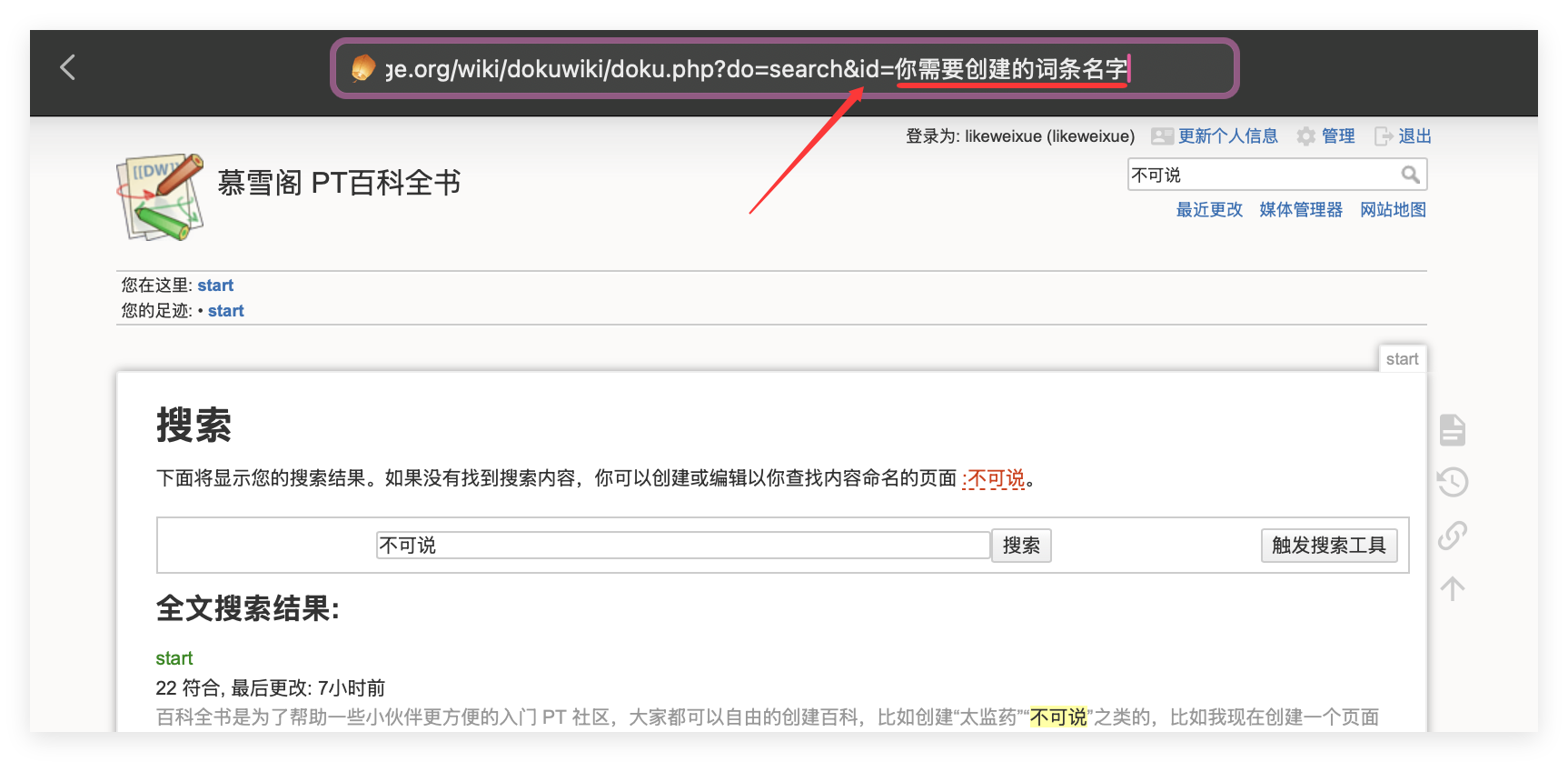 QQ20260913-224608.png